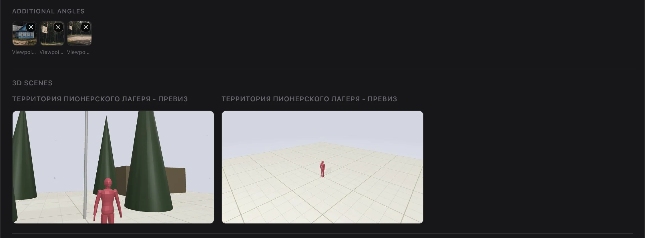 Additional angles and 3D scenes of “Pioneer Camp Grounds”