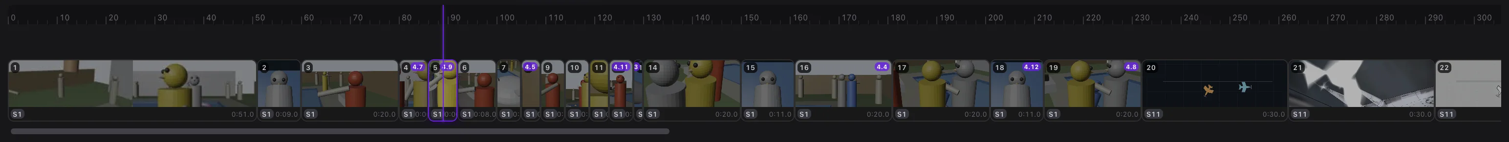Segment timeline: segment 5 selected, shot numbers on the right of the segments