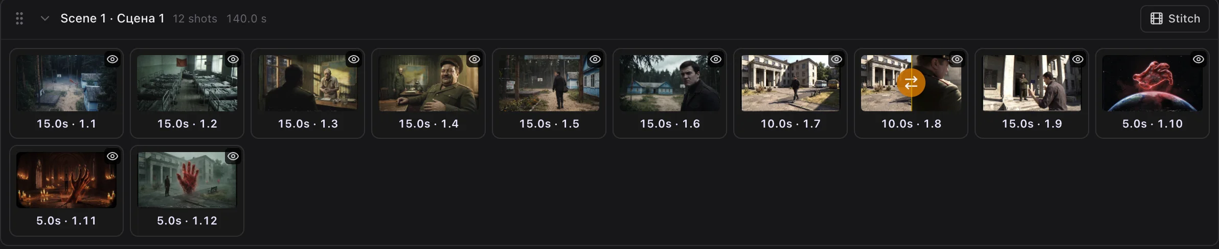 Scene 1: twelve shots, transition shot 1.8 with an orange icon