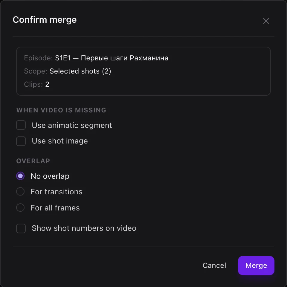 The “Confirm merge” window