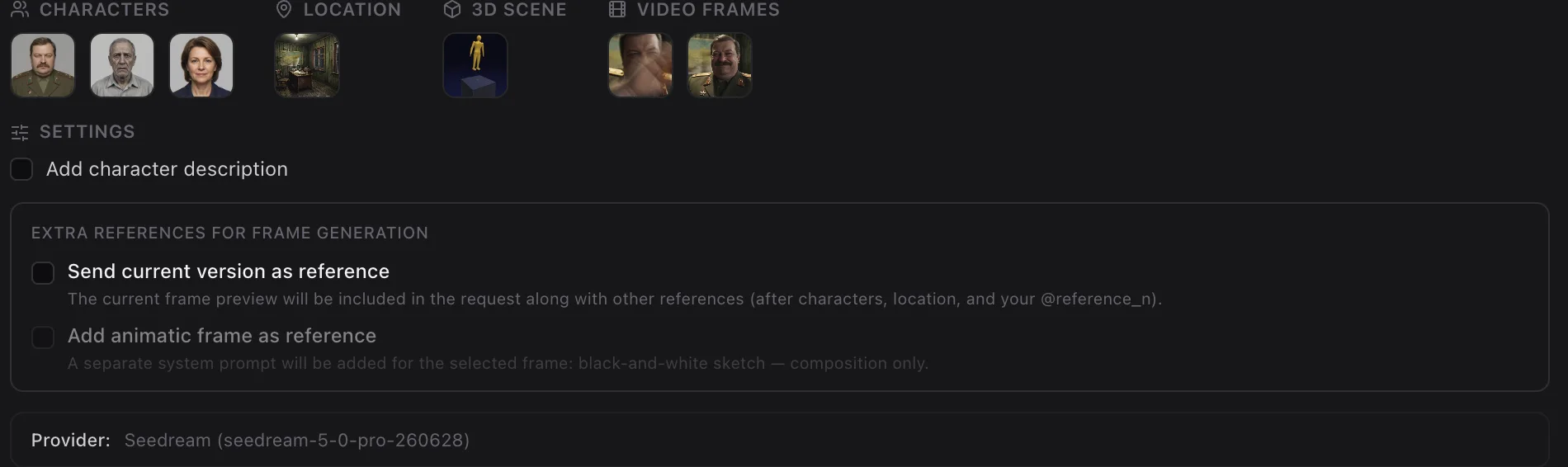 Frame generation settings