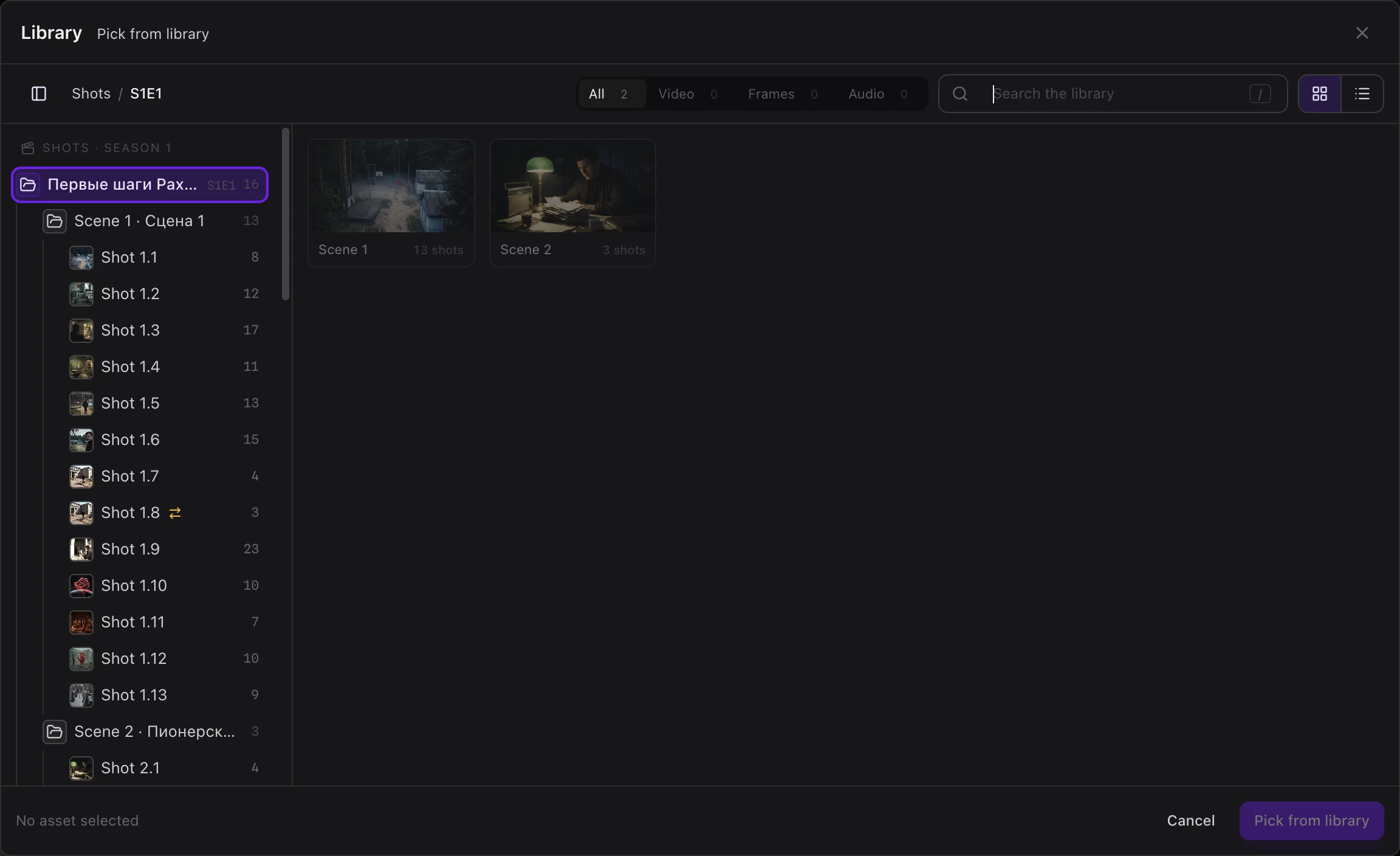 The “Library” window opened from a character card: “Pick from library”