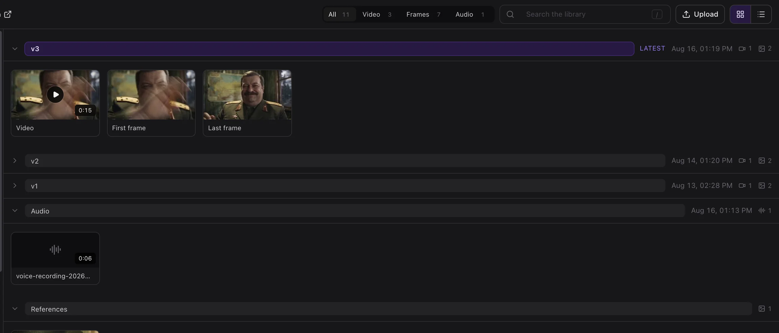 The shot 1.4 folder: latest version v3, earlier versions, sound and key frame