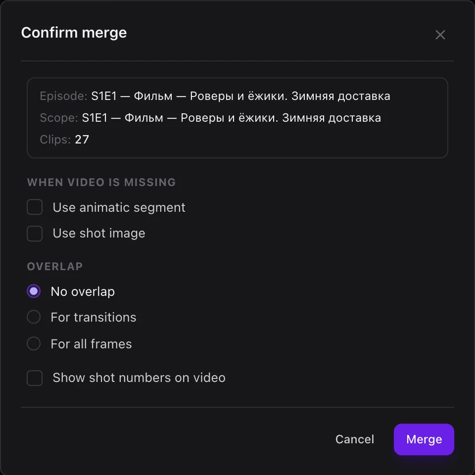 The “Confirm merge” window