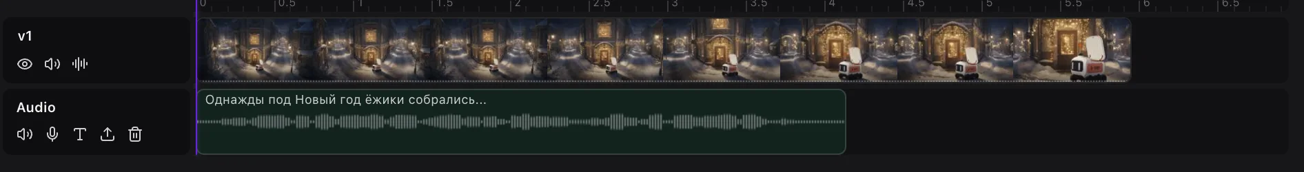 Shot 1.1: video and the voiceover “Once, just before New Year, the hedgehogs gathered…”